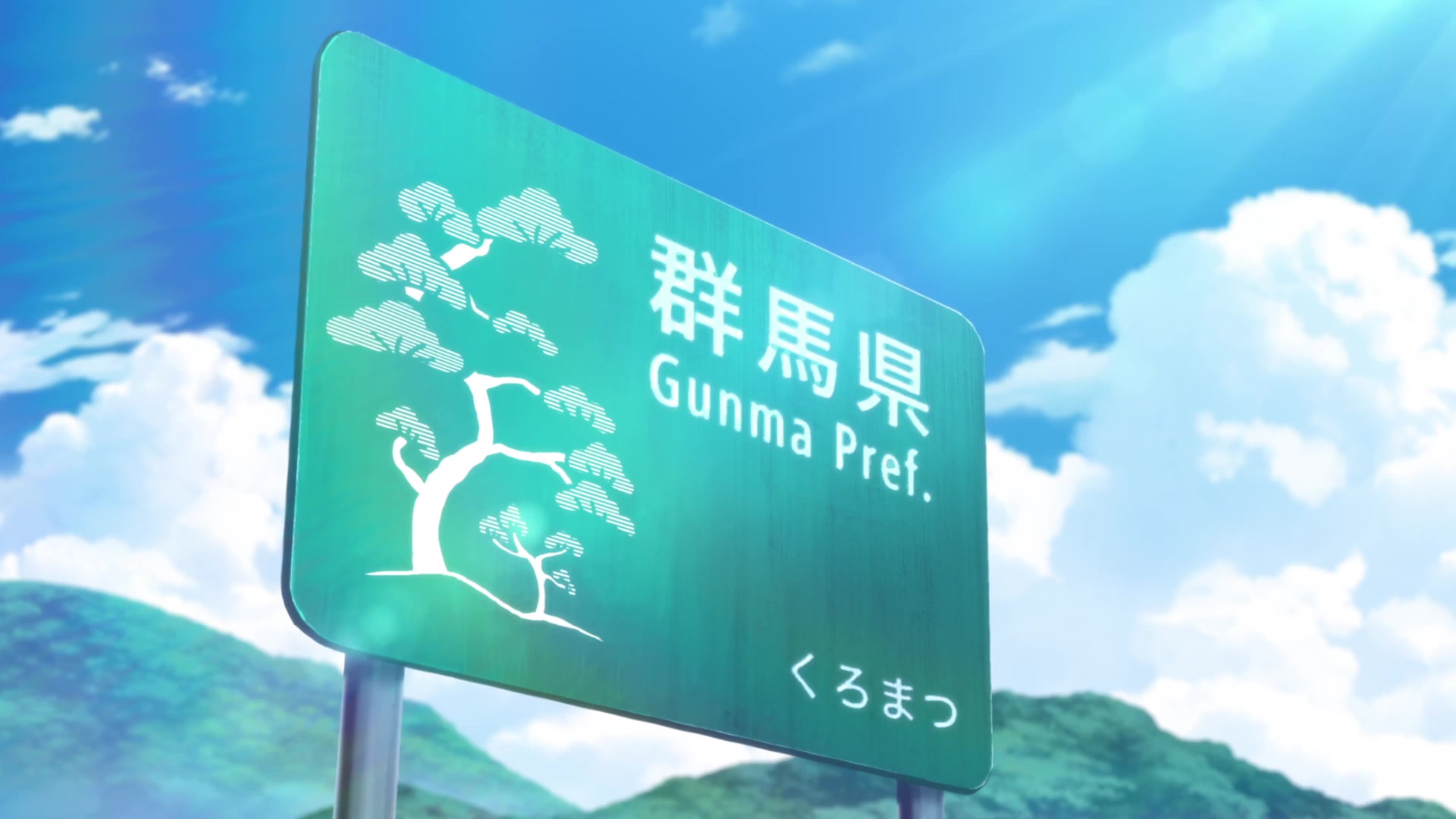 [Tsukyio Editing Resources] Zom 100 - Ep 7 - 499.mp4